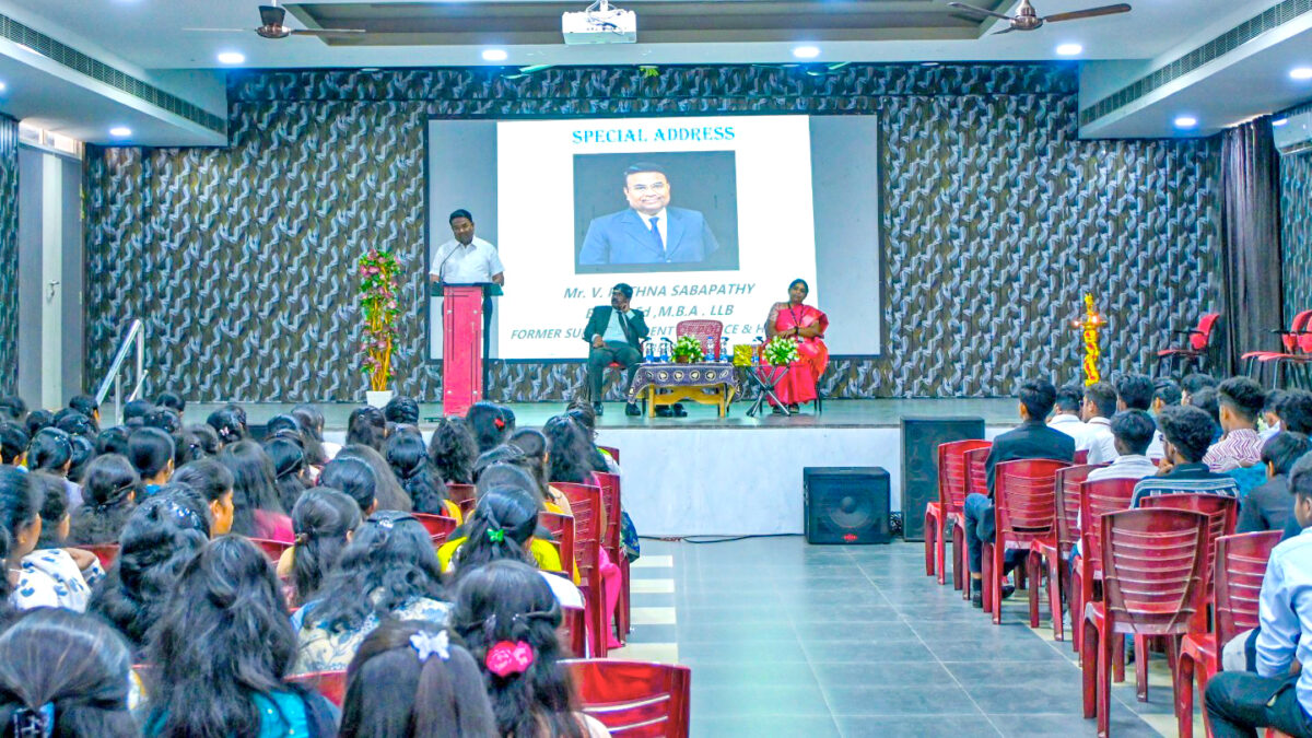 Hindusthan Arts organised a Special Lecture on IPR