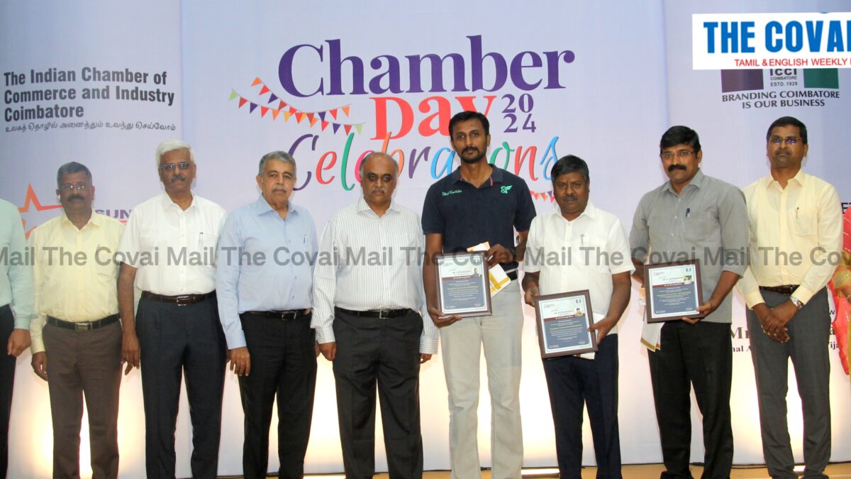 95th Anniversary of Indian Chamber of Commerce and Industry