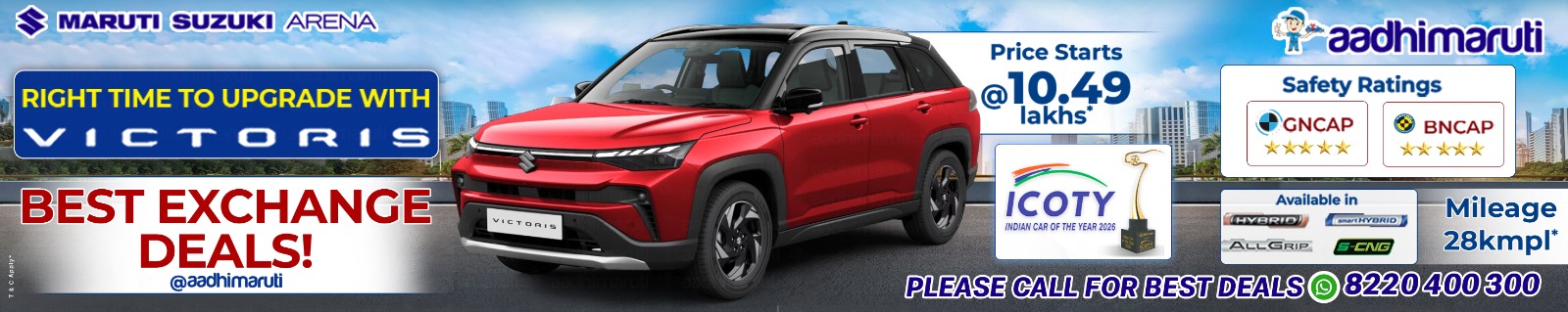 WhatsApp Image 2026-02-02 at 1.19.22 PM