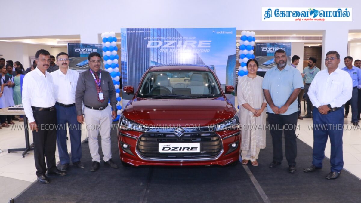 Introduction of Aadhi Maruti Dzire car