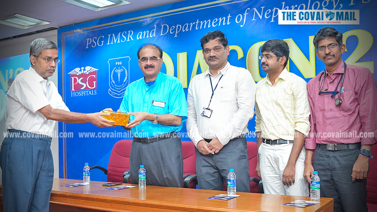 டையகான் 24