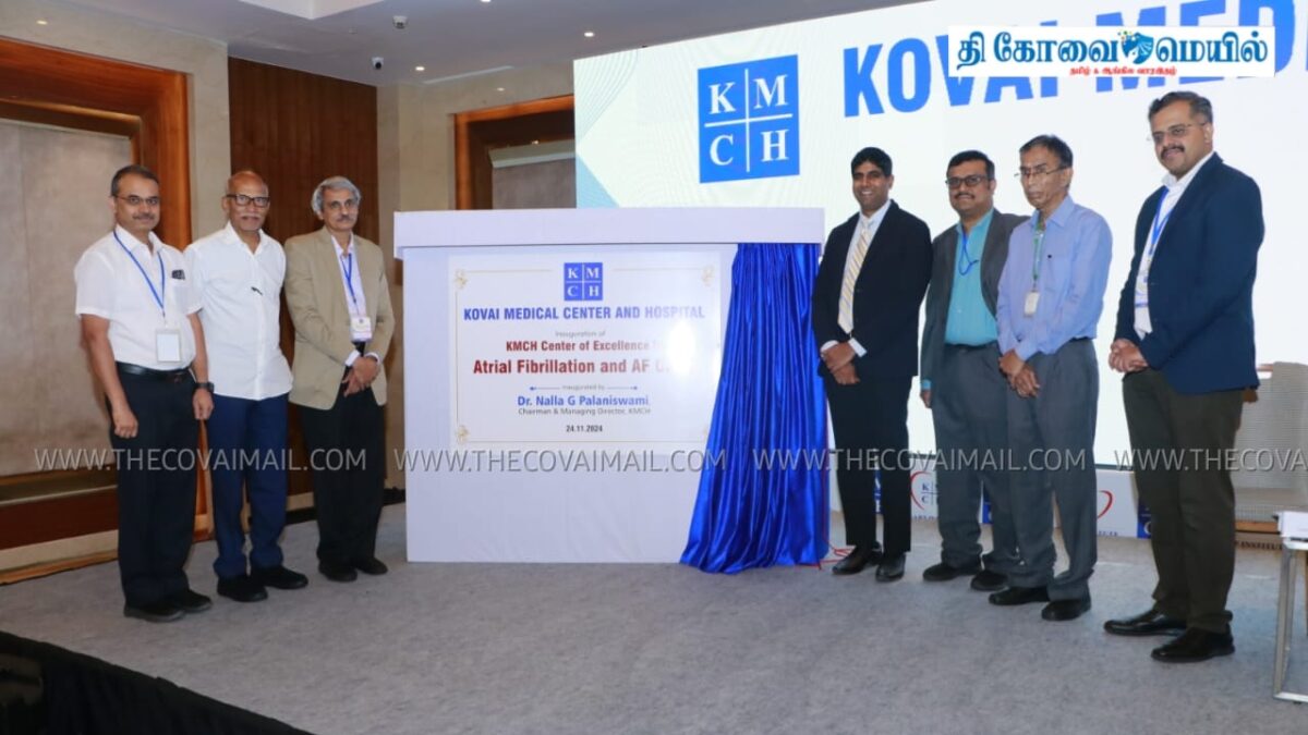 கோவை ஹார்ட் ரிதம் கருத்தரங்கு