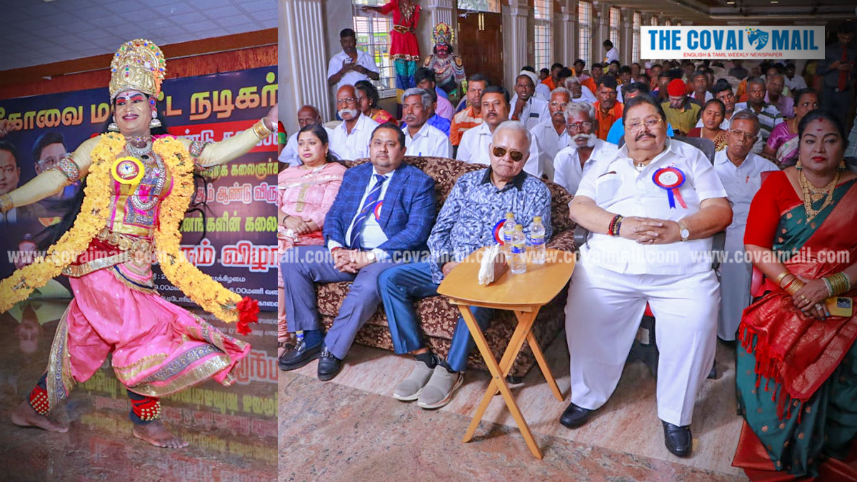 State-Level Art Festival