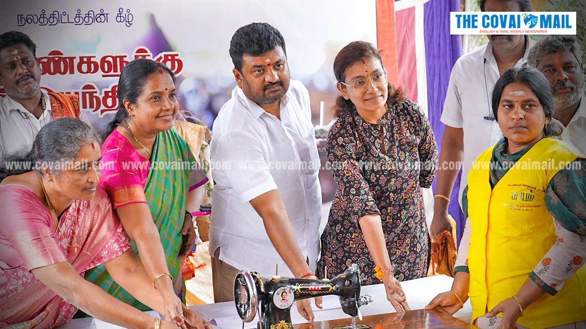 பெண்கள் உயர நலதிட்ட உதவி