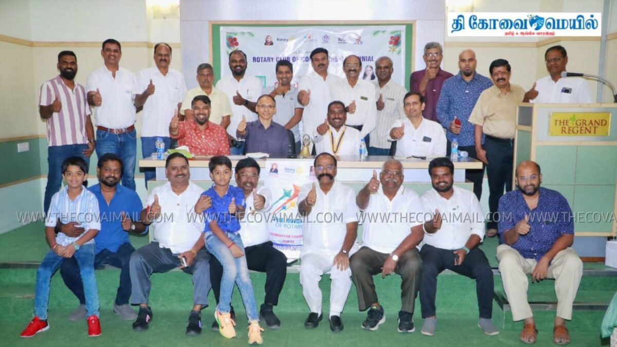 Christmas Celebration at Rotary Centennial