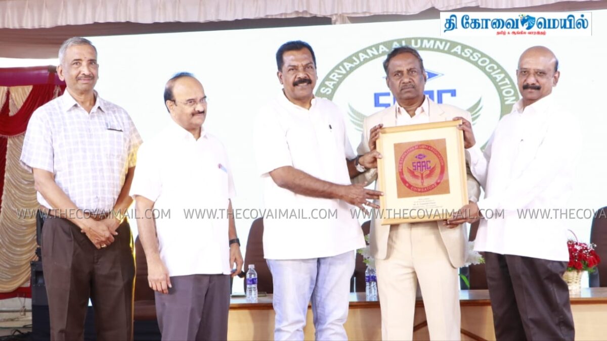 பி.எஸ்.ஜி. சர்வஜன முன்னாள் மாணவர்கள் மற்றும் ஆசிரியர்கள் சந்திப்பு