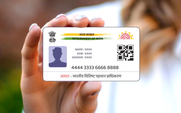 aadhar