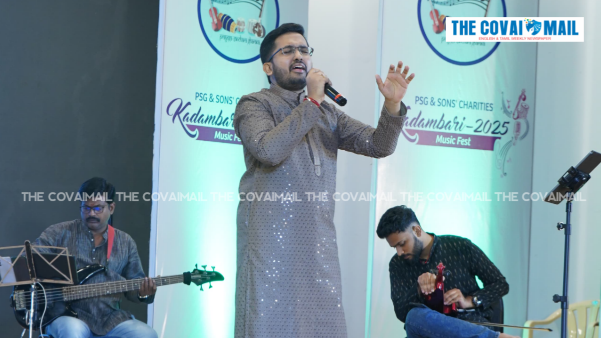 Second day of Kadambari