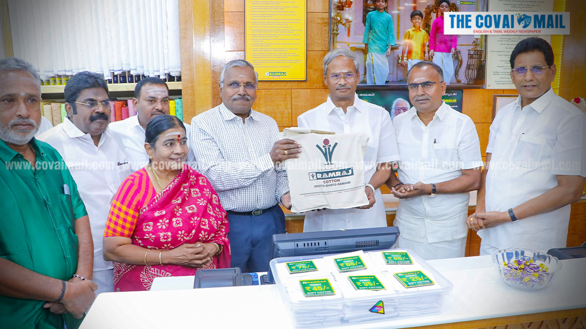 ராம்ராஜ் புதிய கிளை சுந்தராபுரத்தில் திறப்பு