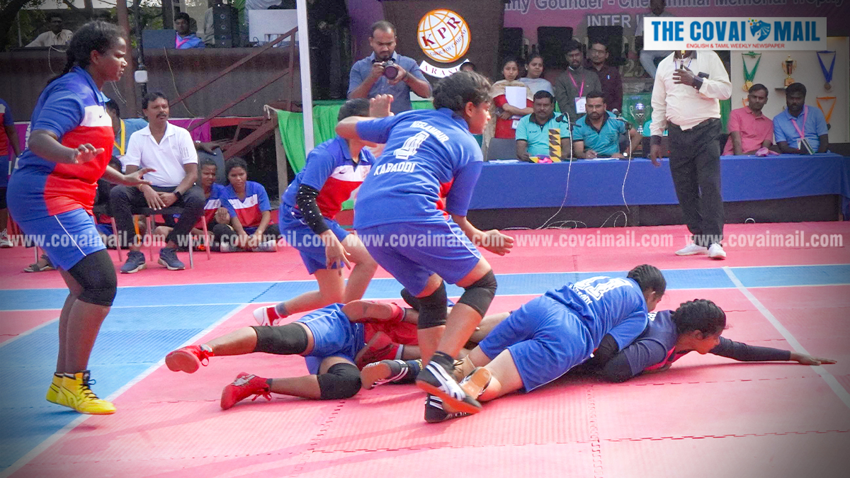 கே.பி.ஆர். மில் பெண் ஊழியர்களுக்கான கபடி போட்டி