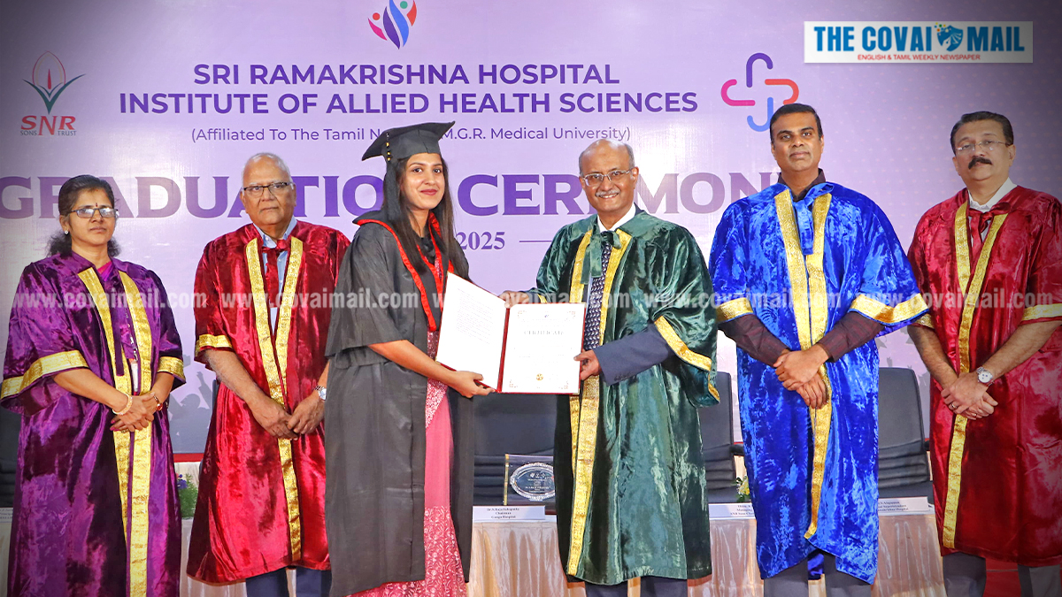 பட்டமளிப்பு விழா