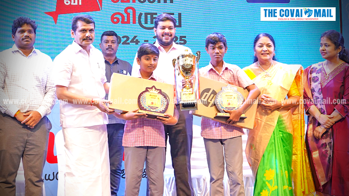 அரசுப் பள்ளி மாணவர்களுக்கு வினாடி வினா போட்டி