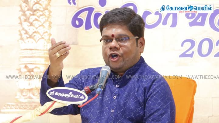 ‘எப்போ வருவாரோ’ எழாம் நாள் நிகழ்வு