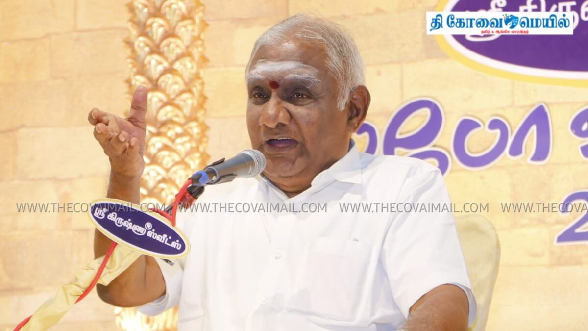 ‘எப்போ வருவாரோ’ எட்டாம் நாள் நிகழ்வு