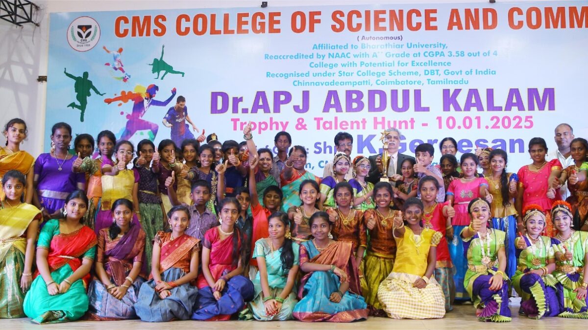 CMS College conducts inter-school competition