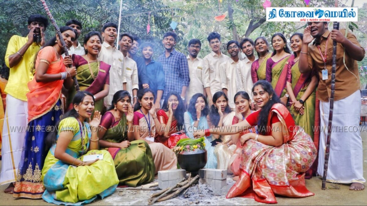 பி.எஸ்.ஜி. கல்லூரியில் பொங்கல் விழா கோலாகலம்