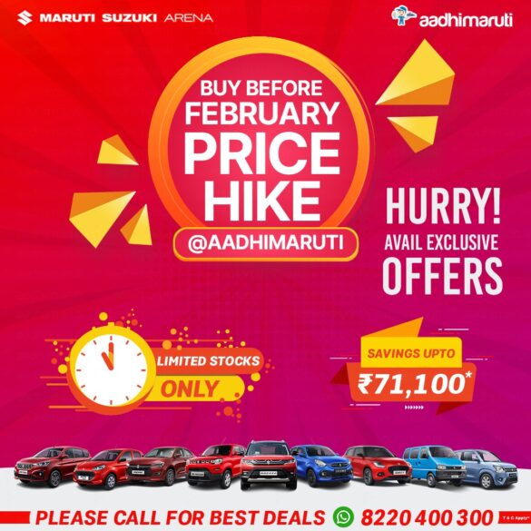 WhatsApp Image 2025 01 27 at 4.06.06 PM