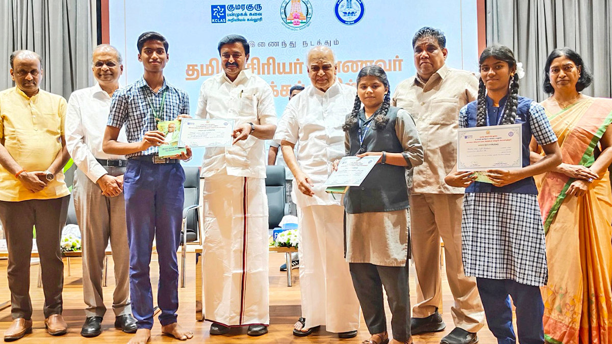 தமிழ்நாடு முழுவதும் தமிழிலே பெயர் பலகை வேண்டும்!  -அமைச்சர் சாமிநாதன் பேச்சு