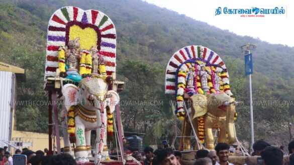 WhatsApp Image 2025 02 11 at 10.03.19 AM