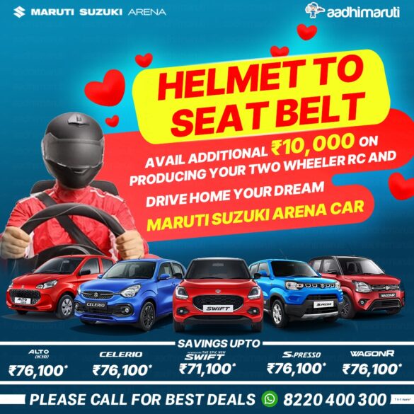 WhatsApp Image 2025 02 11 at 5.21.54 PM