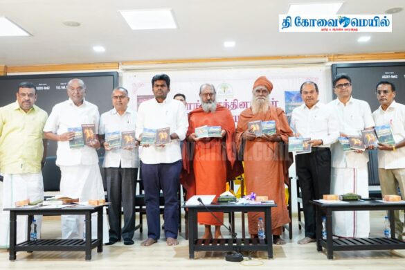 IMG 20250307 WA0057 1