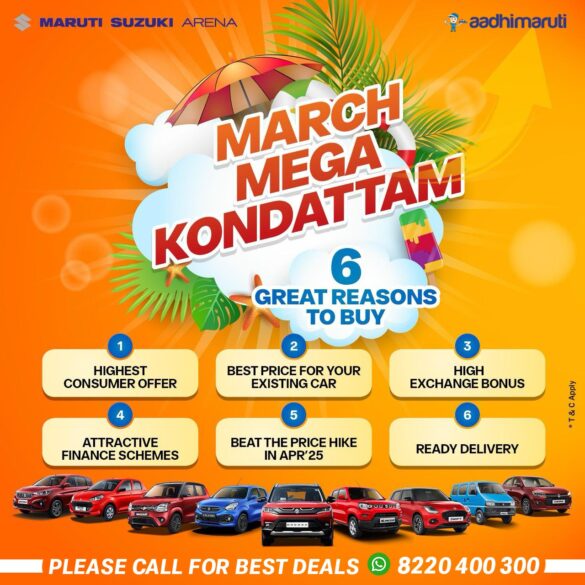 WhatsApp Image 2025 03 01 at 12.05.40 PM