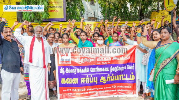 Photostory Template Landscape 1