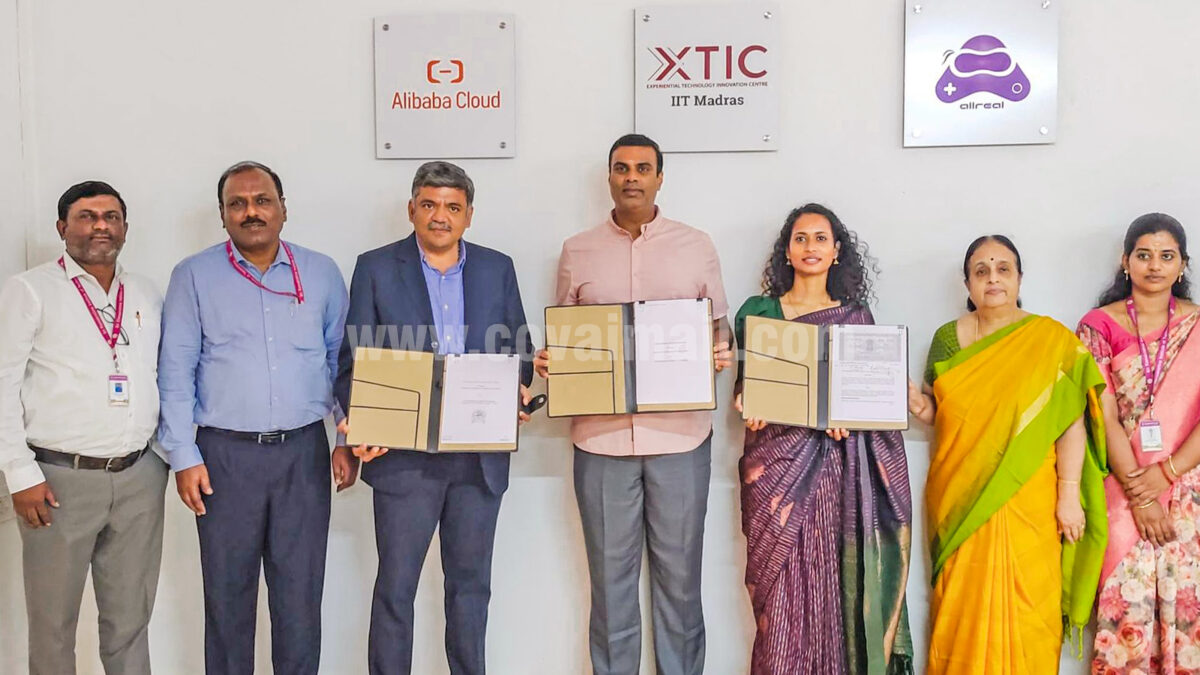 ஸ்ரீ ராமகிருஷ்ணா தொழில்நுட்ப கல்லூரியில் சிறப்பு மையம் திறப்பு