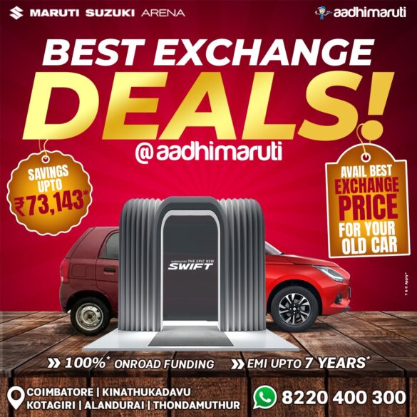 WhatsApp Image 2025 05 19 at 3.12.01 PM