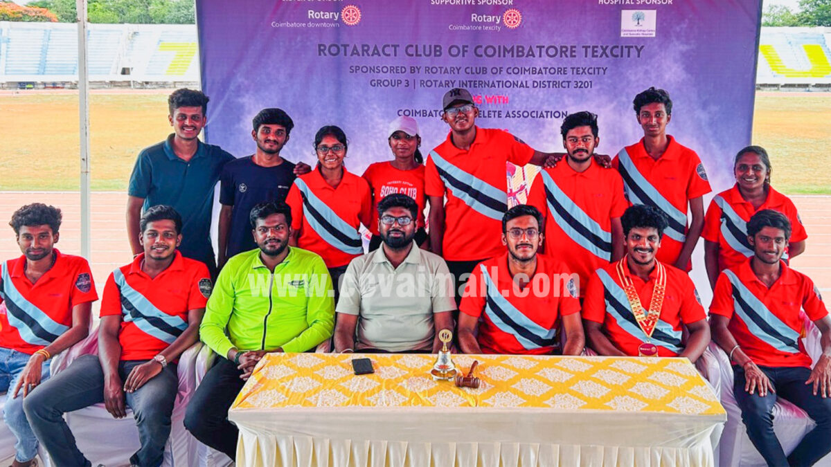 200 Athletes Participate in Rotaract Texcity’s Sports Meet
