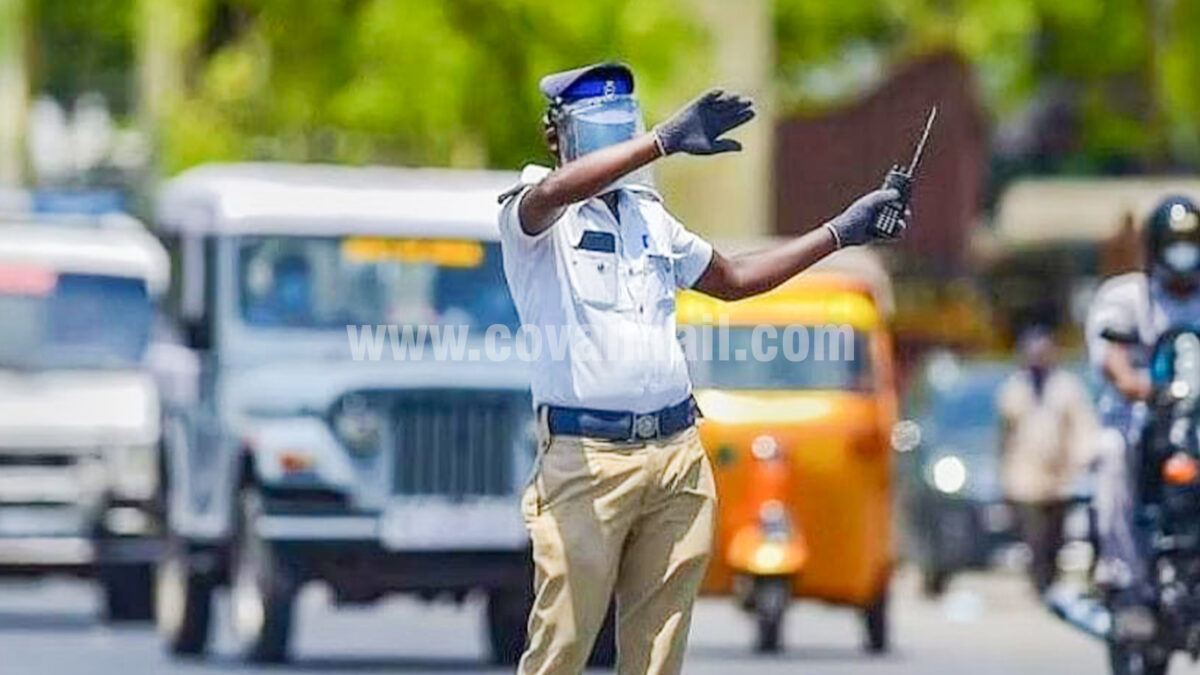 கோவையில் போக்குவரத்து மாற்றம் அறிவிப்பு