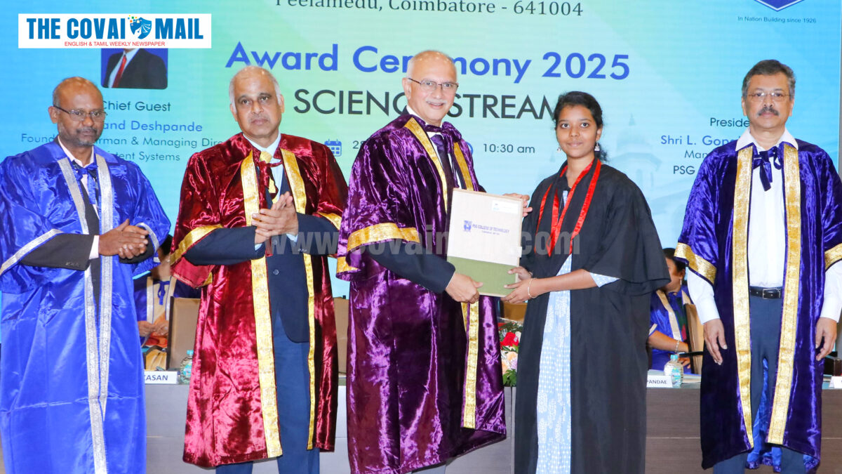 Graduation Ceremony of PSG Tech