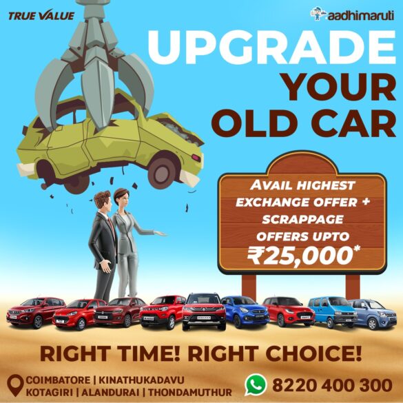 WhatsApp Image 2025 06 06 at 11.47.30 AM