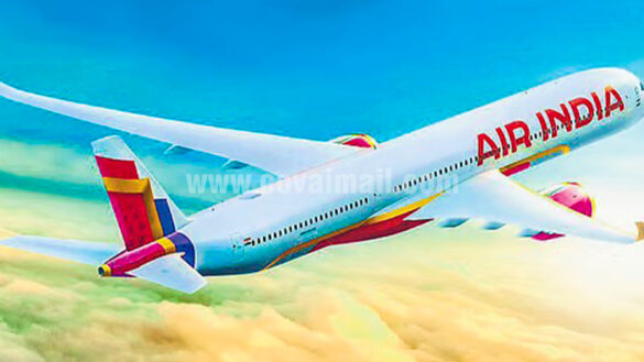 airindia