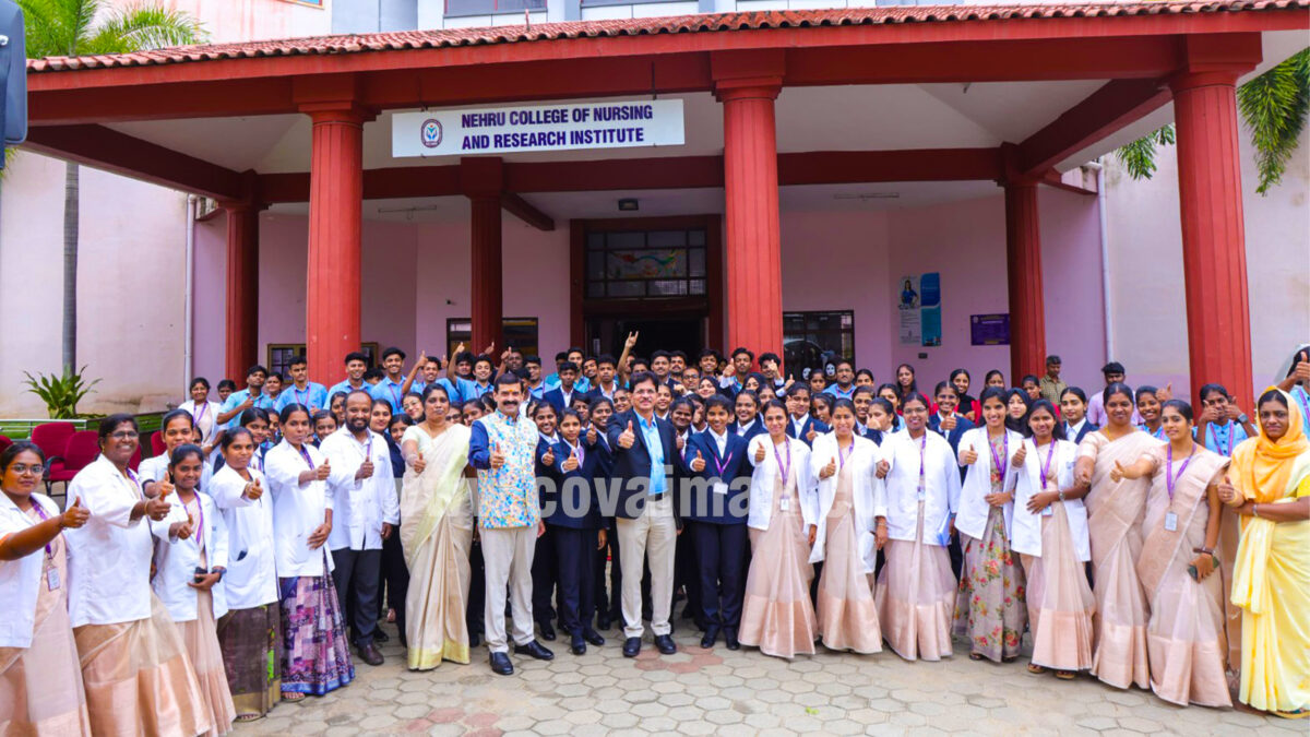 நேரு கல்லூரியில் விழிப்புணர்வு