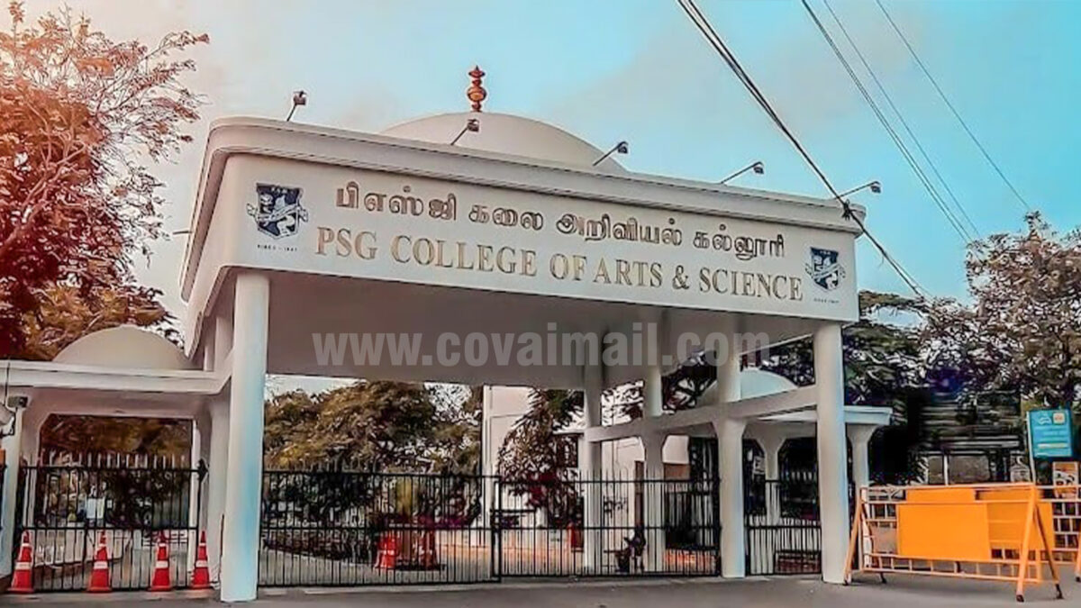 தொழில்முனைவோராக வாய்ப்பு