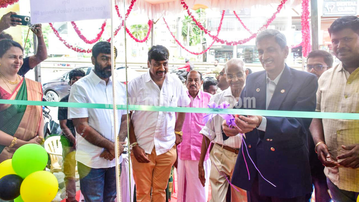 PURE opens its new showroom