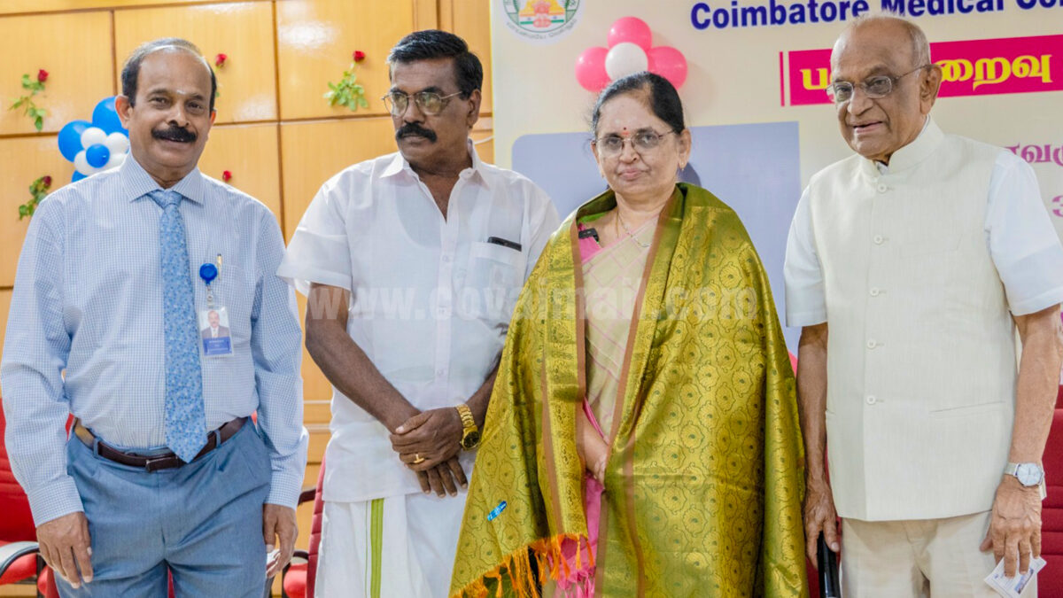 பணி ஓய்வு நிறைவு விழா