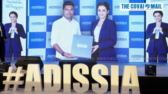 WhatsApp Image 2025 07 16 at 6.10.22 PM