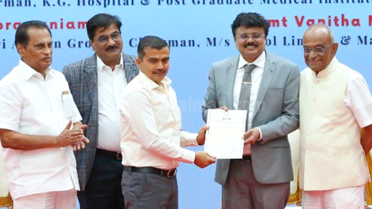 Income Tax Day celebrated at Sri Krishna College