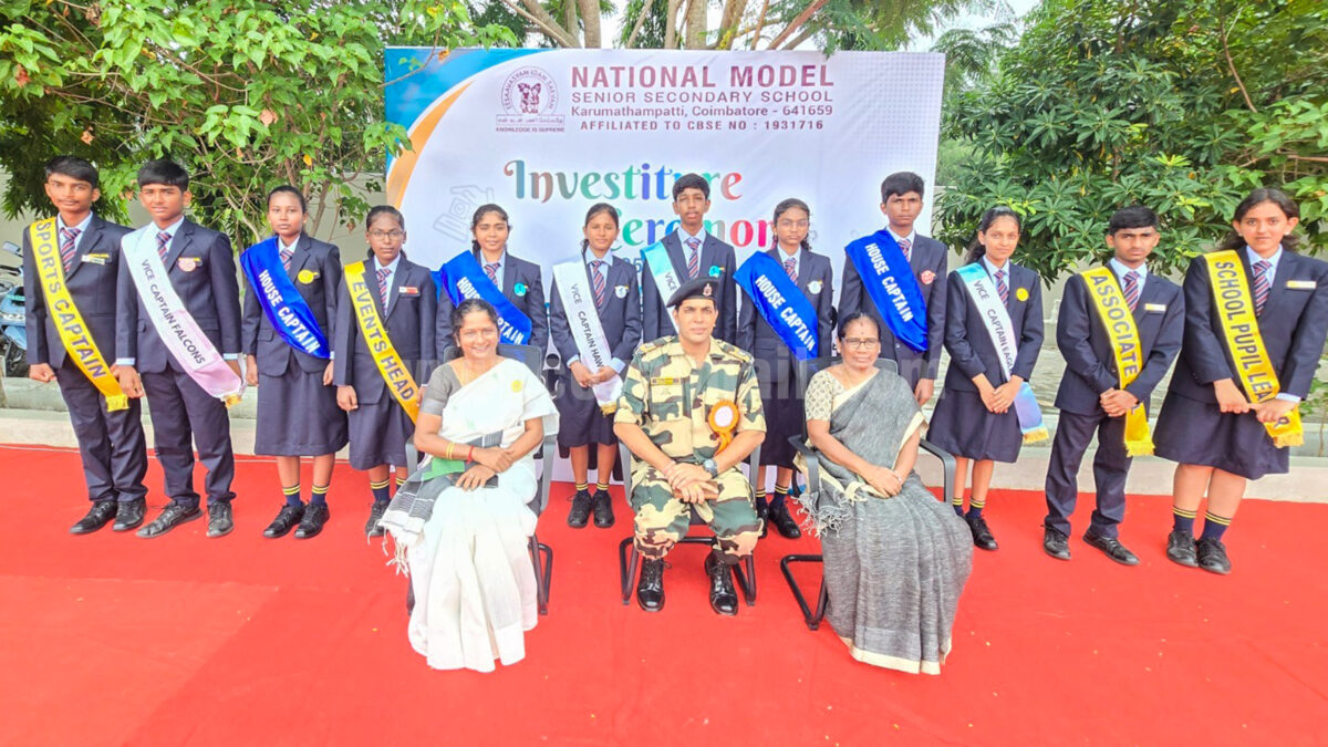 National Model School inducts student council members for 2025–26