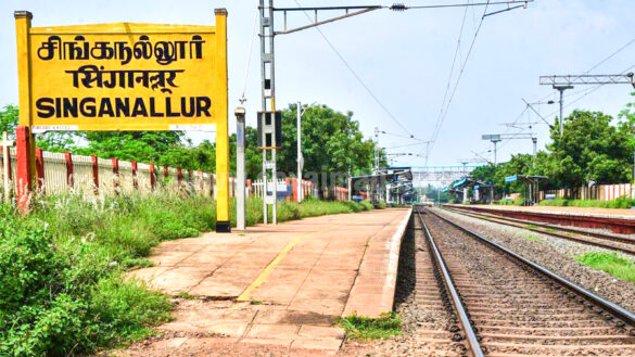 singanallur