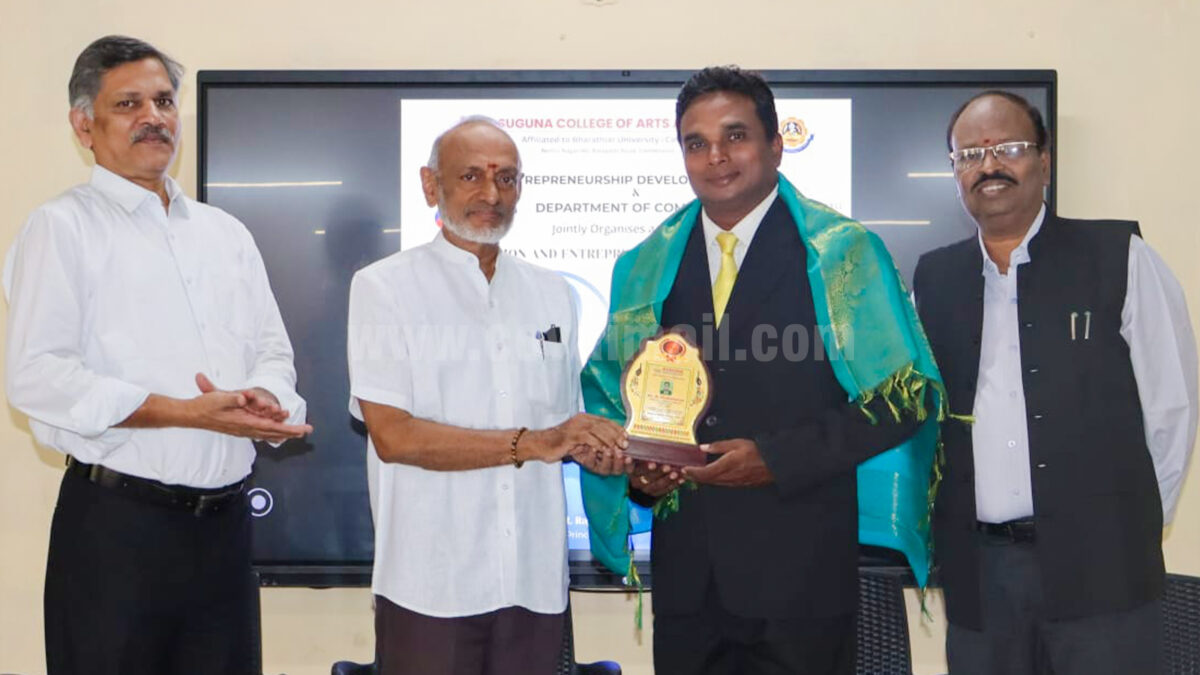 சுகுணா கல்லூரியில் கருத்தரங்கு