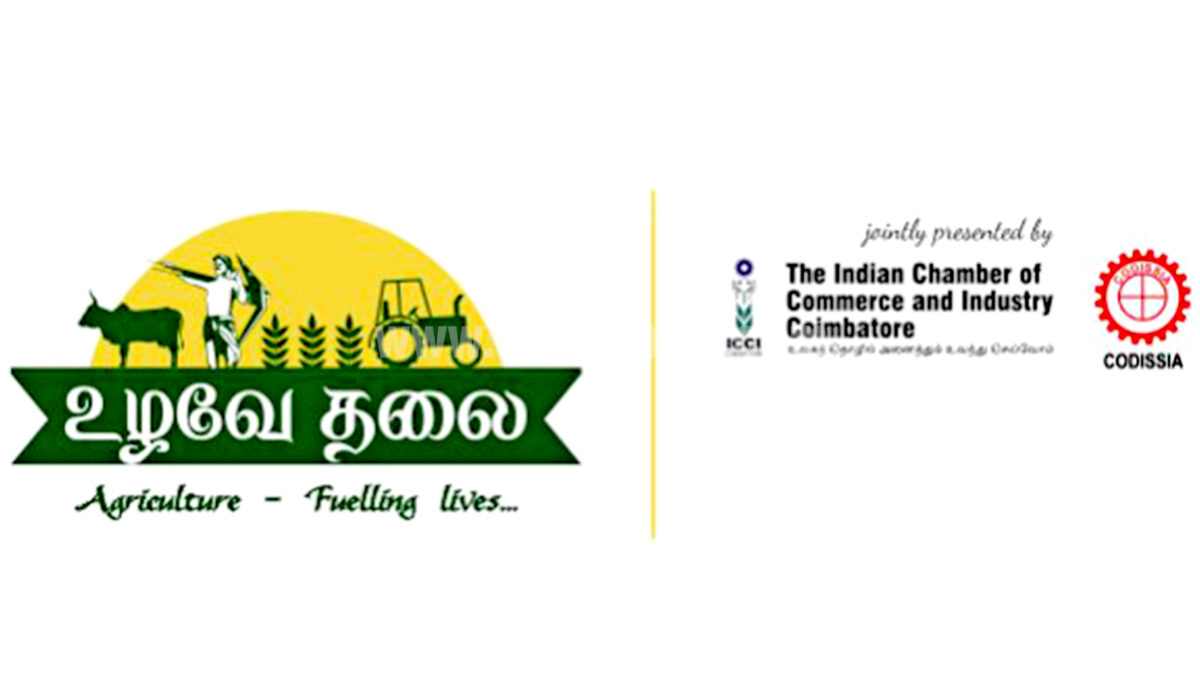 Uzhave Thalai 7.0 – One-Day Agri Seminar on 13th July