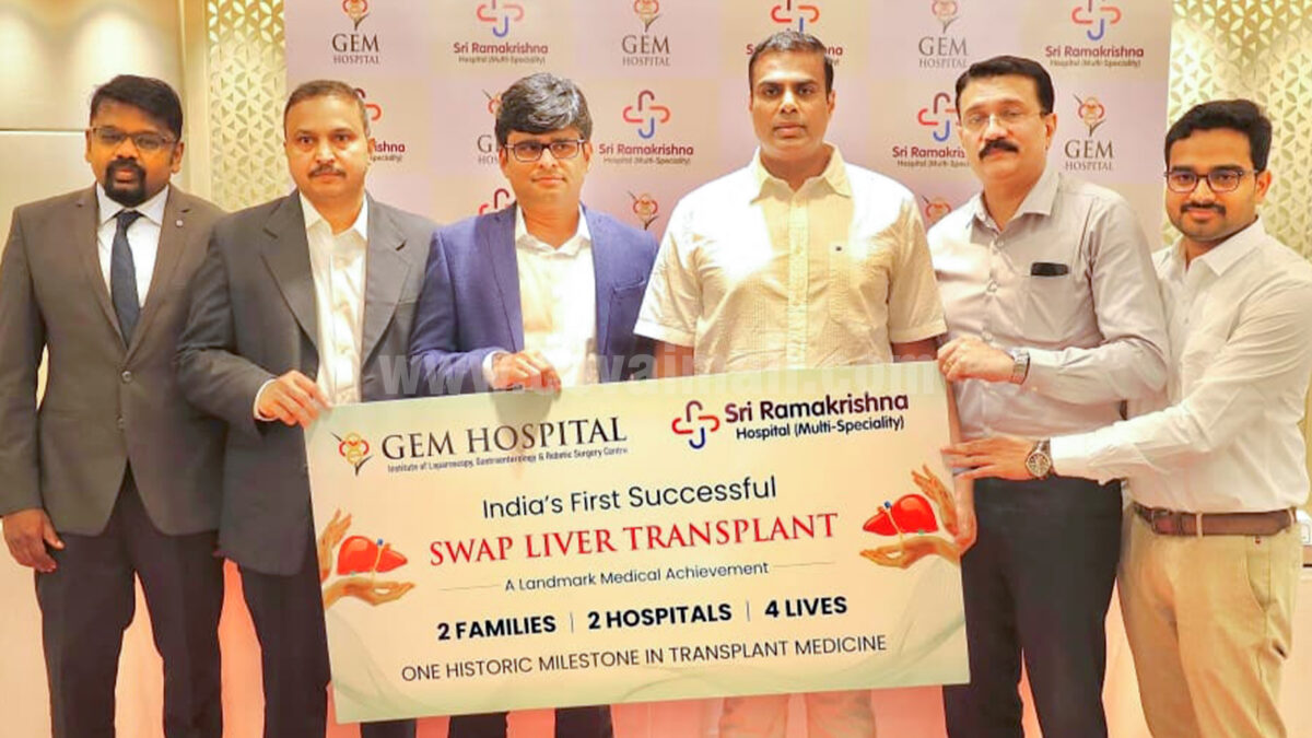 India’s 1st Inter-Hospital Swap Liver Transplant successfully performed in Coimbatore