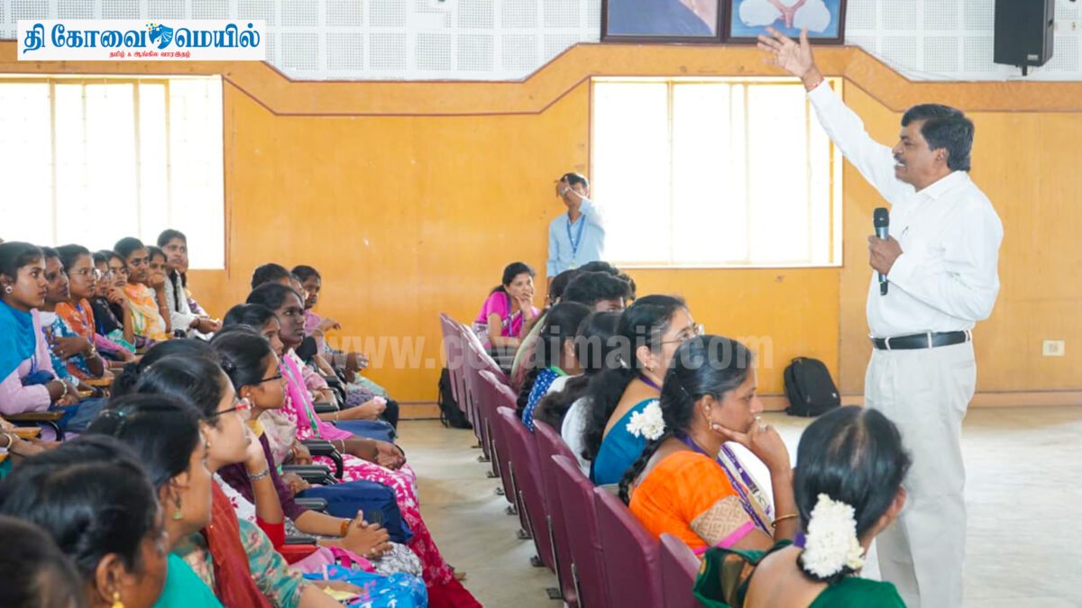 ஸ்ரீ ராமகிருஷ்ணா கல்லூரியில் புத்தாக்க பயிற்சி விழா
