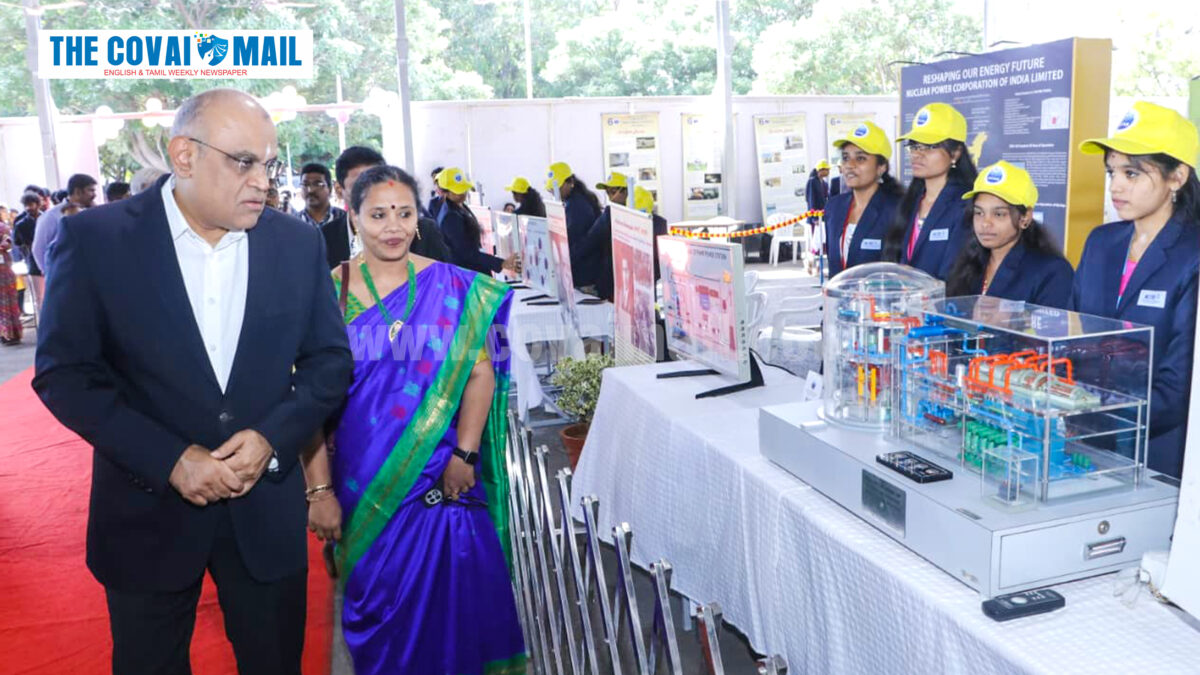 Two-day Anu Expo inaugurated at KiTE