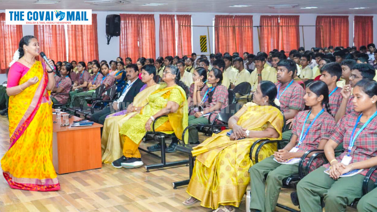 Awareness Program on Nuclear Energy Held at GRD College
