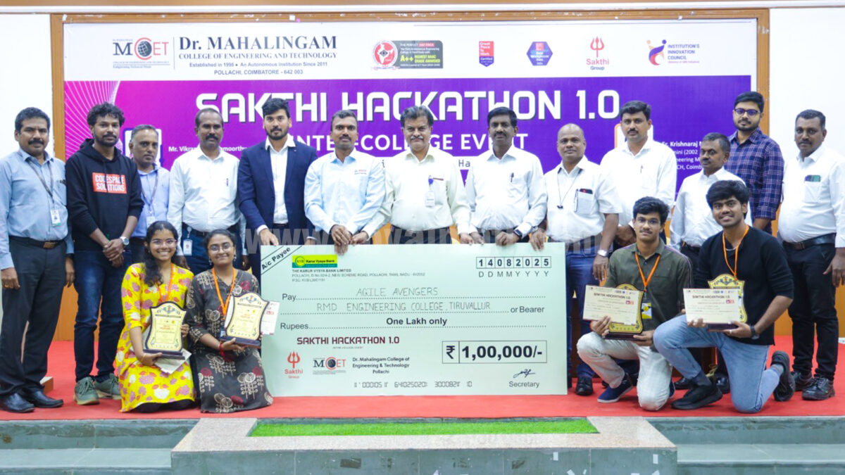 மகாலிங்கம் கல்லூரியில் தொழில்நுட்பப் போட்டி…  ரூ.1 லட்சம் வென்ற ஆர்.எம்.டி கல்லூரி மாணவர்கள்