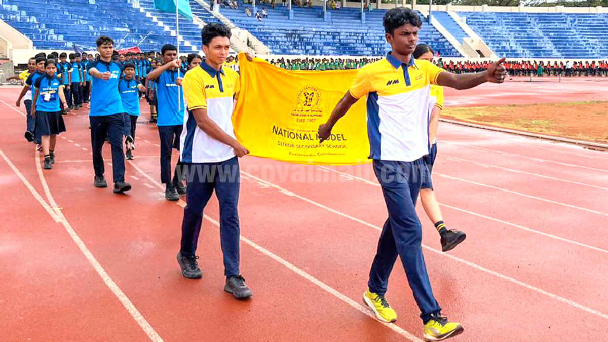 20th Sports Day of the National Model School